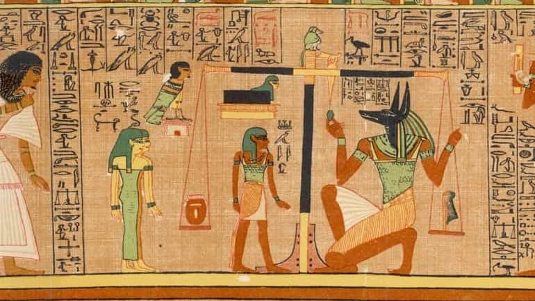 Anubis